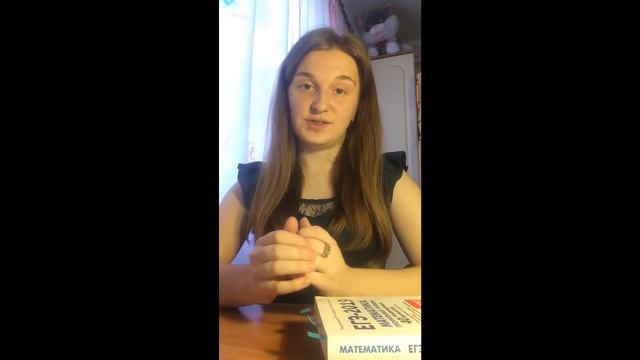 100 баллов для победы Полусмак Элеонора смотреть онлайн