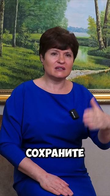 👀 СПАСИ СВОИ ГЛАЗА! 😱 Устал щуриться и тереть глаза после работы за компом? 🖥️