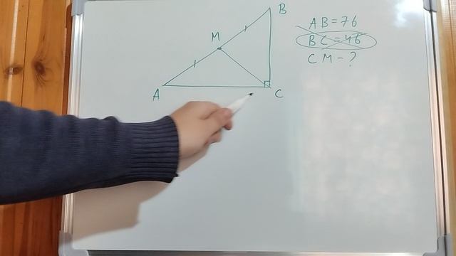 Пример задачи 15 (18 из 18)