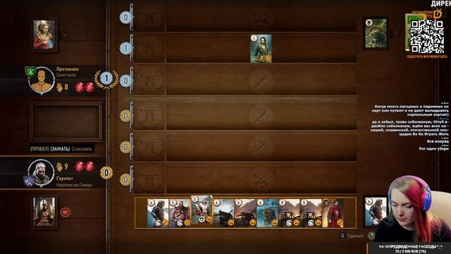 ЛАМБЕРТ?! The Witcher 3 Wild Hunt смотреть онлайн