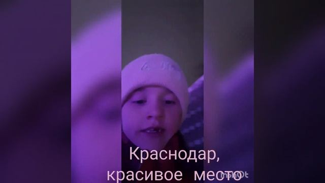 Краснодар 2021. Такое красивое место - можно закружиться. Парк . Что построили к футбольным матчам смотреть онлайн