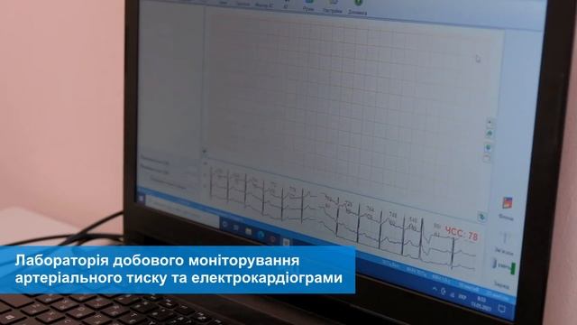 Науково-діагностичні лабораторії ННМЦ "Університетська клініка ЗДМУ" смотреть онлайн