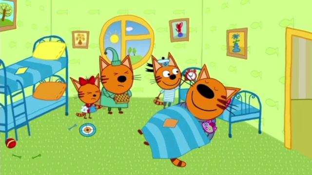 Три кота ритп без матов 11 часть