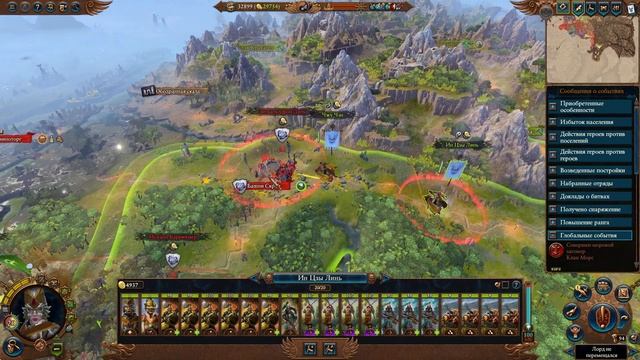 Total War: Warhammer 3. #19. Чжао Мин. Сложность "Легенда". смотреть онлайн