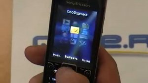 Видео обзор Sony ericsson C510 от Quke.ru