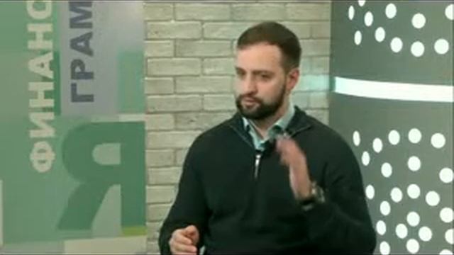 ФинГрам Ромашкин - Финансовые пирамиды смотреть онлайн