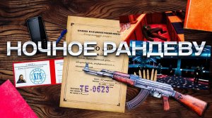 РАЗБОРКИ В НОЧНОМ КЛУБЕ [TRANS-SIBERIAN RAILWAY SIMULATOR]#5