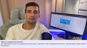 Сколько зарабатывает кладовщик в Яндекс Лавке? Доход от 80 000 ₽ в месяц до 106800 руб