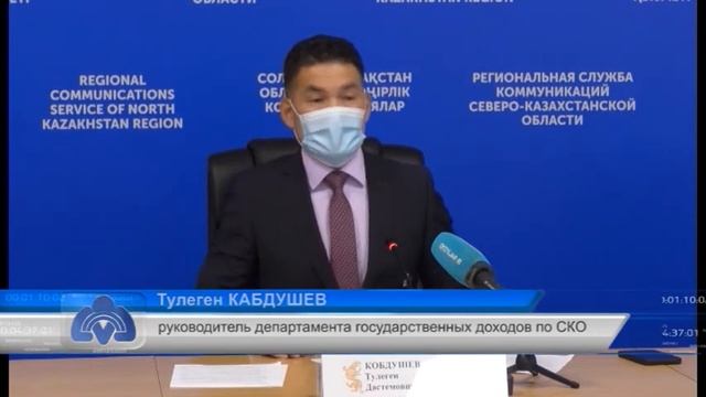 Перечислил ли Ваш работодатель обязательные взносы?