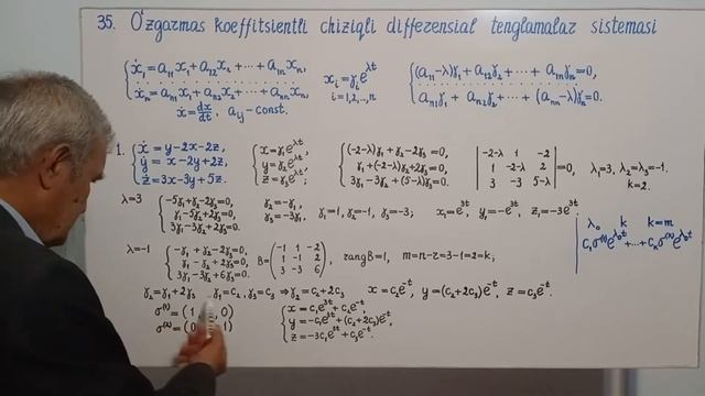 35.  Ozgarmas koeffitsientli chiziqli tenglamalar sistemasi