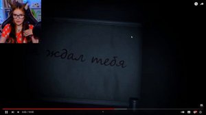 Хочу в подвал ВАЛЕРА ГОСТЕР (Valera Ghosther) РЕАКЦИЯ