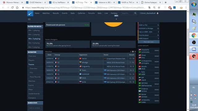 Трансляция 23.03.19