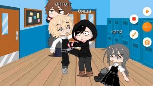 мини фильм рома/антон ротон 1/?