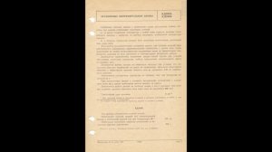 КД209А, КД209Б, КД209В - кремниевые выпрямительные диоды