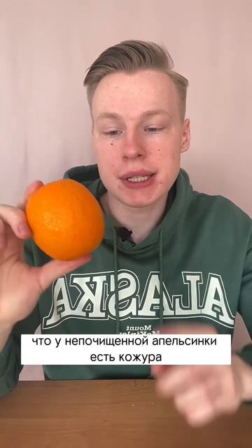 сила Архимеда зарешала ☝🏻😎 #егэ #физика #физикаегэ