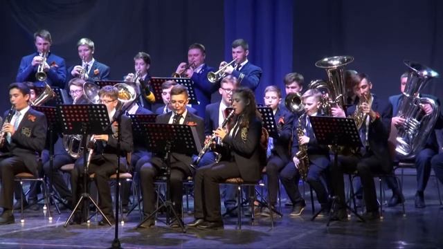 Рио-Рита смотреть онлайн