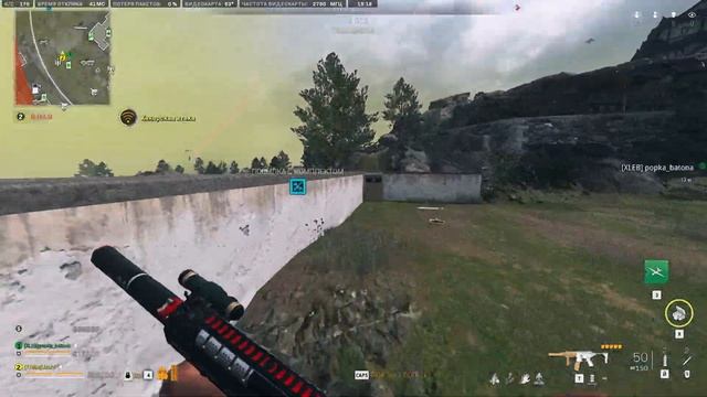 🔴LIVE Играем в тройках Warzone 2.0 Ashika / Vondel / Al Mazrah смотреть онлайн