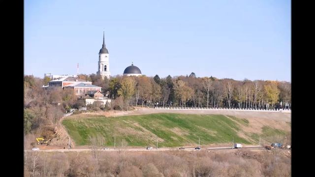 город Калуга смотреть онлайн