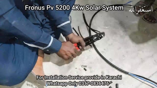 Fronus 4kw Solar Inverter |Fronus pv 5000| JA Solar Panel| Fronus pv 5000 platinum series #infojano