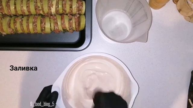 Запечённые кабачки с фаршем 😋🍽️ смотреть онлайн