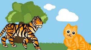 Тигр против кота