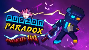 Fusion Paradox - Прохождение #3