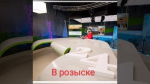 Новости Москвы!