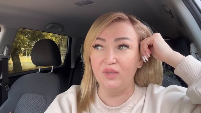 ЭКО. Иммуноглобулины // Прогестерон // Про эко и детей с диагнозами
