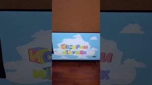 Умный телевизор Sber  дюйма с голосовым управлением