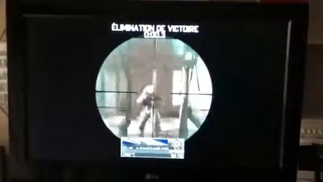 Killcam PS3 смотреть онлайн