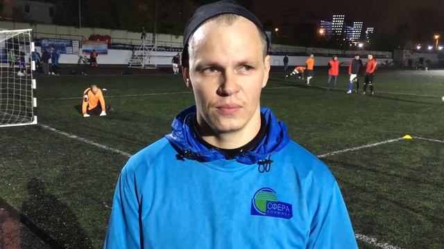 ИНТЕРВЬЮ. Иван Фукалов - Сфера Климата. 20 сентября