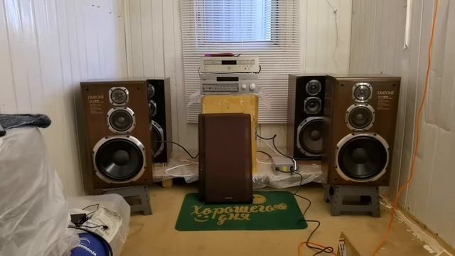 Тест Diatone DS 77HR смотреть онлайн