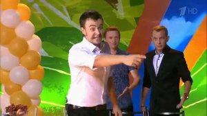 Кв Пятигорск и парапапарам свадьба