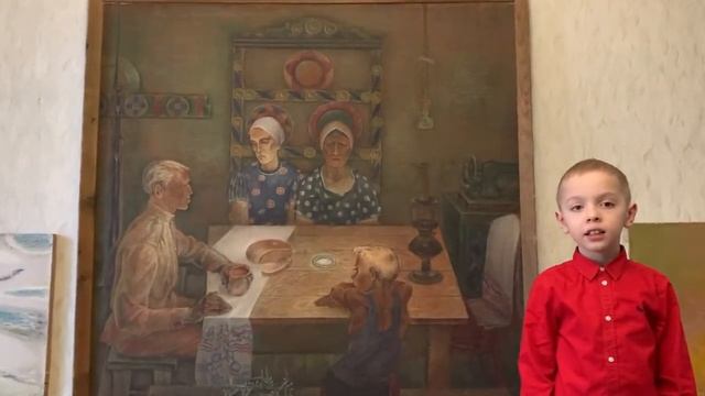 Г. Обаляев, "Гость с фронта", Исполнитель: Обаляев Герман, 3 класс смотреть онлайн