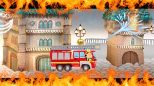 Цап тушит пожар