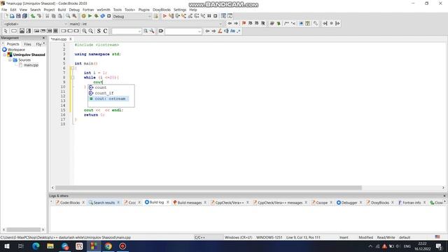17 декабря 2022 г. смотреть онлайн