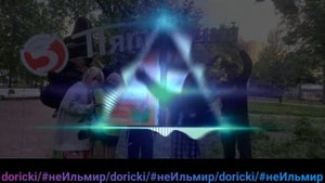 АПФС - Сонный паралич / nightcore