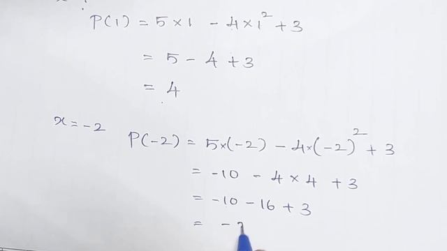 | GRADE-9 | CBSE MATHS | POLYNOMIALS | EX:2.2 | TAMIL EXPLANATION | @mathematically8249