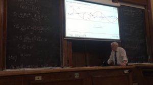 Физика Волновых Процессов на кафедре ФизФака МГУ для ВМК МГУ. Лекция 2.2
