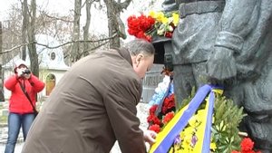 KOOS Estonia / Движение KOOS