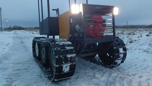 Трактор гусеничный