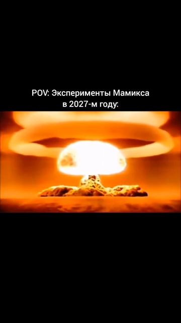 Царь Бiмба смотреть онлайн