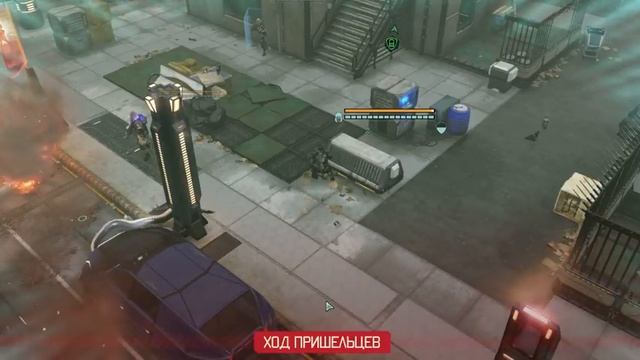 XCom2 защита устройства сложность Легенда.