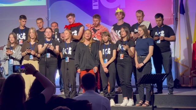 Много километров  нам всё предстоит пройти  МД конгресс 2023 Кагул