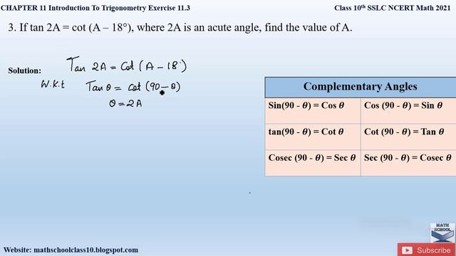 Question 3 Ex 11.3 Chapter 11|Intro To Trigonometry class 10|Karnataka Board NCERT Math#10classmath смотреть онлайн