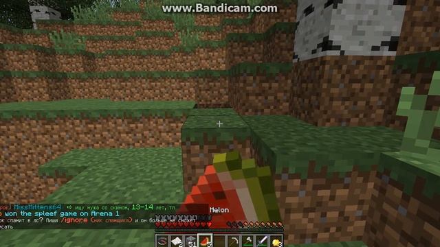 ищем место для дома! смотреть онлайн