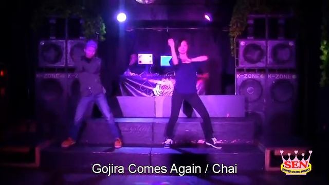 GOJIRA COMES AGAIN / CHAI(2017.3.23.SEN@Garden Ber パラパラ講習会） смотреть онлайн