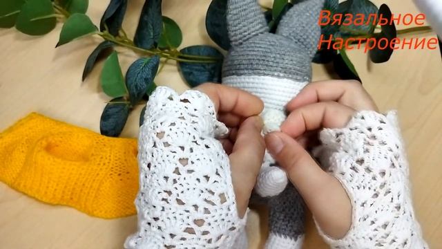 Представляю Вашему вниманию, новую игрушку - Волка Чана! Не большой влог  #вязальноенастроение
