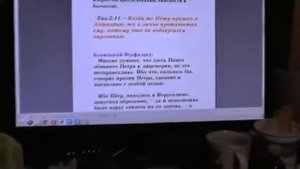 Пр.3:11 - "не тяготись обличением Его" На критику канала. 08.01.2015
