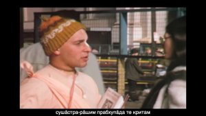 2022.08.20 - Шрила Прабхупада Крипопахара Ставах